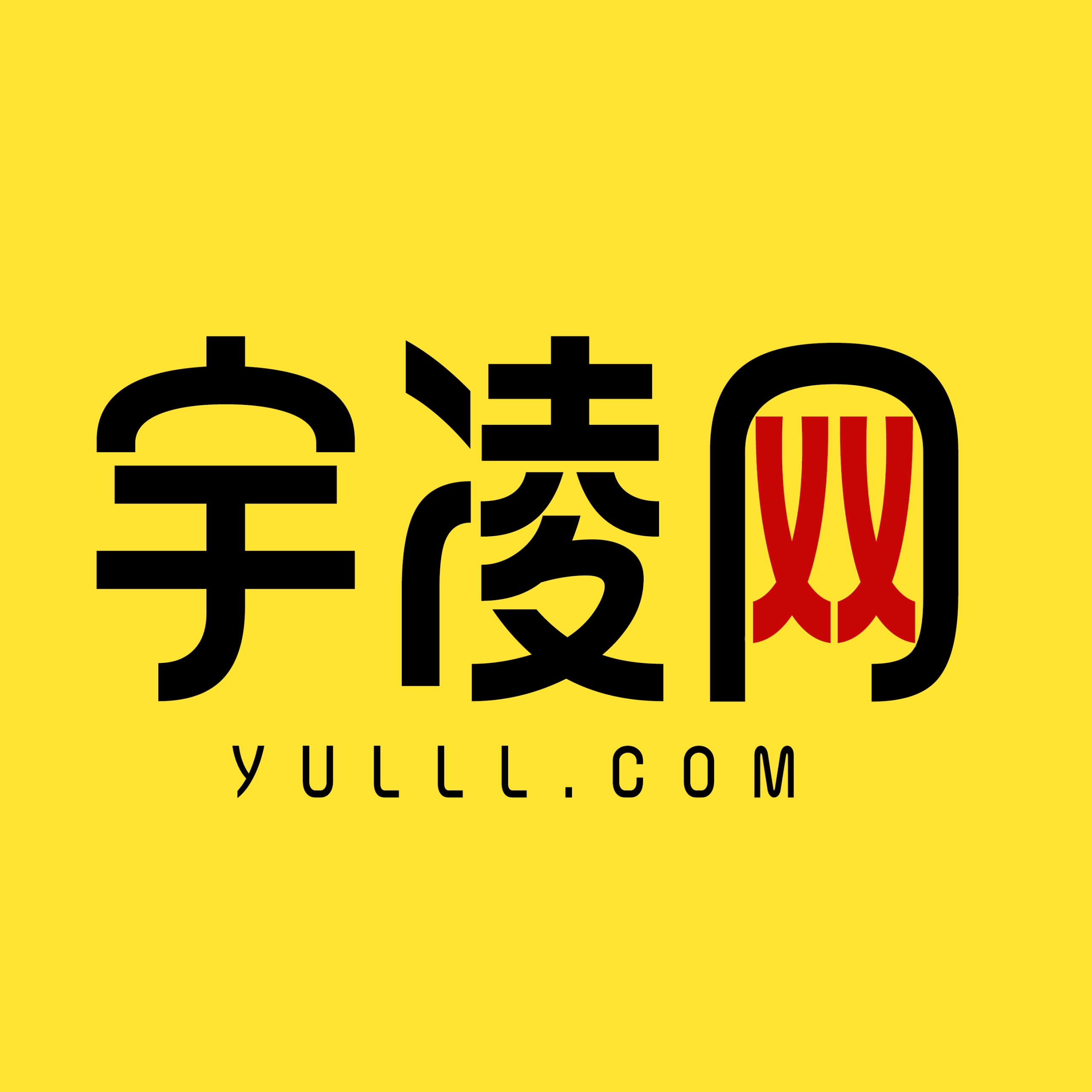 用户登陆邮箱通知插件-YULLL博客网