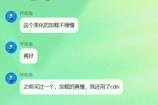 图片[1]-【双十二】子比多功能扩展插件PRO【2.6已更新】-宇凌云界