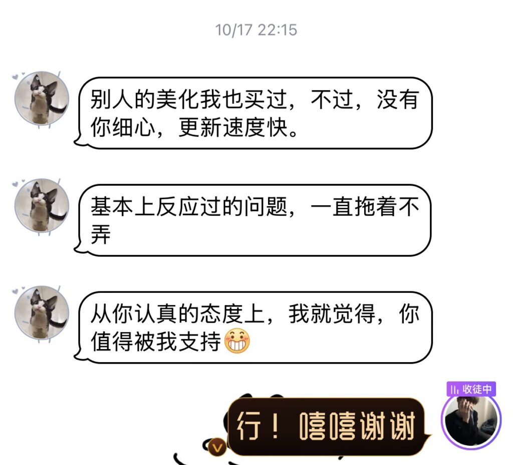 图片[2]-【双十二】子比多功能扩展插件PRO【2.6已更新】-宇凌云界