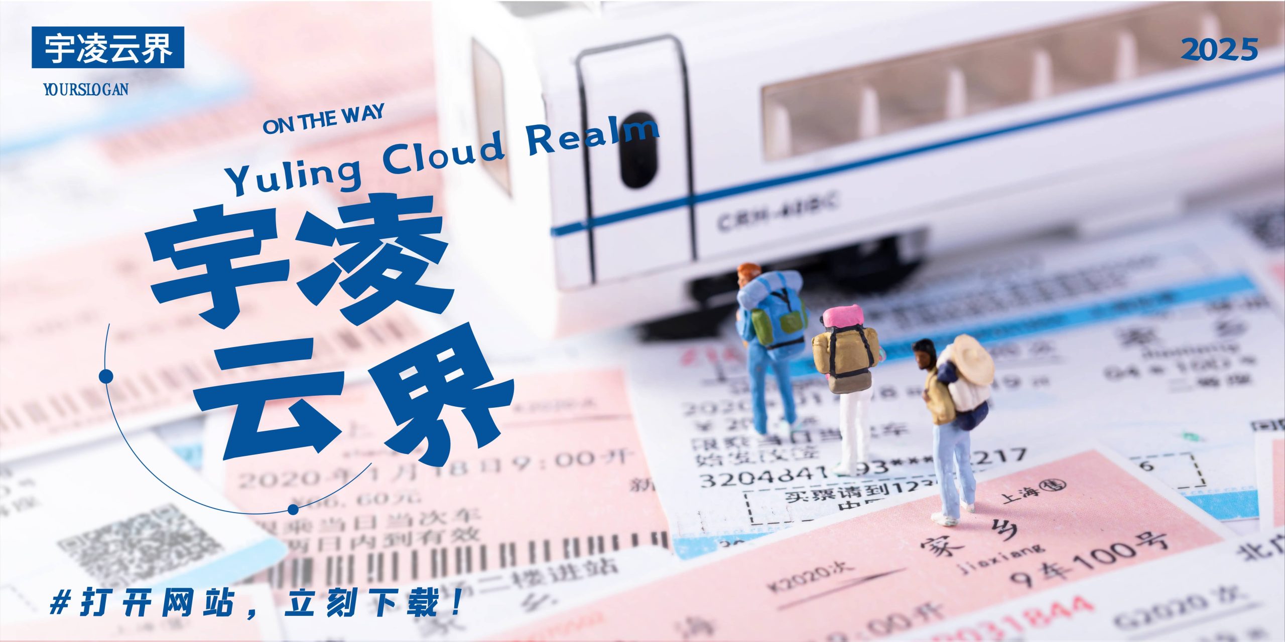 PHP开源商城系统 | 多平台对接+分站运营源码（2024新版）