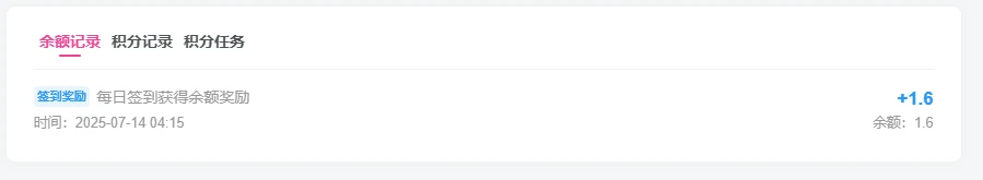 图片[2]-CSF框架写的子比增强签到功能插件-宇凌云界