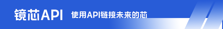 API