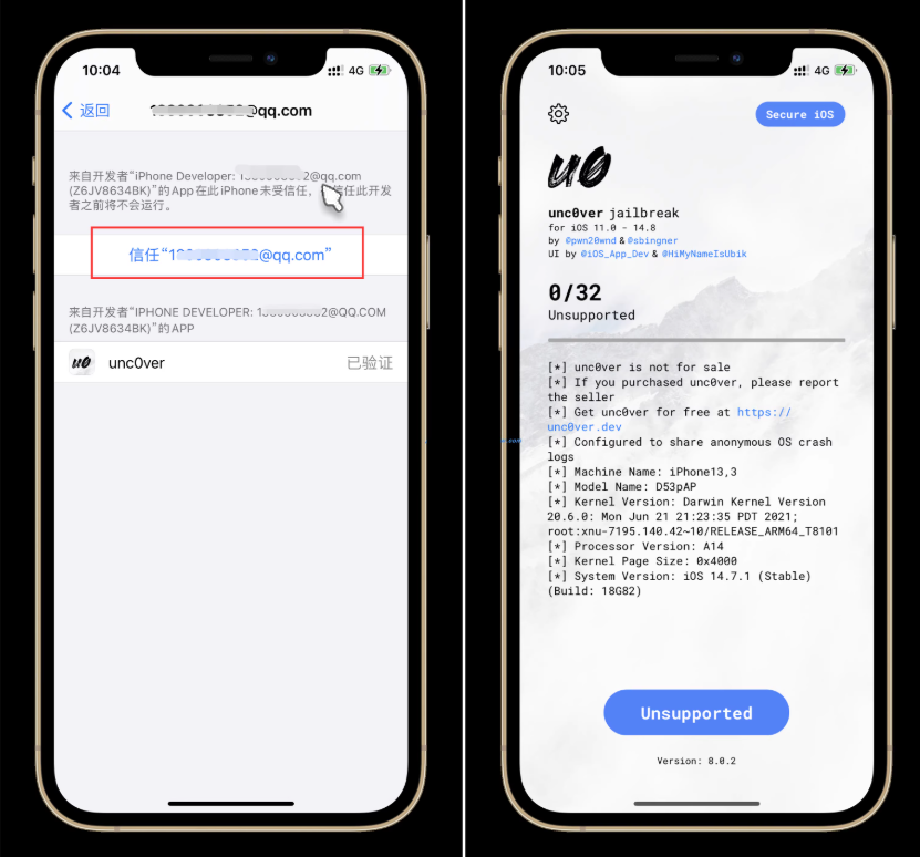 图片[10]-爱思助手个人Apple ID自签名并安装应用教程-宇凌云界