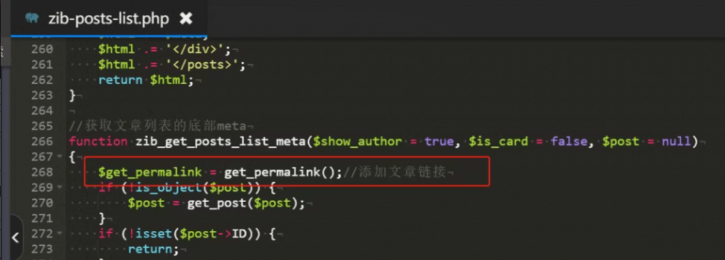 图片[2]-子比美化-文章添加自定义文字按钮-宇凌云界