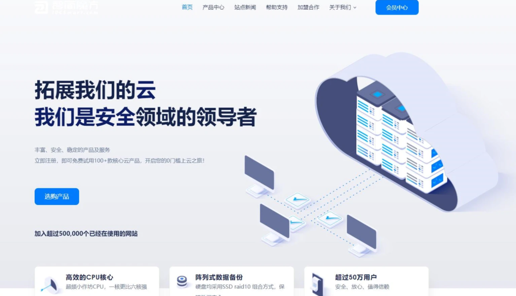 智简魔方财务模版 | MfQloud模板 简约设计-宇凌云界