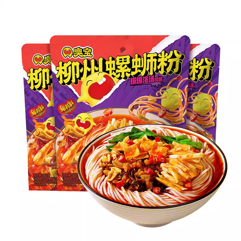 宇凌云界源码网-超多主题美化和免费资源