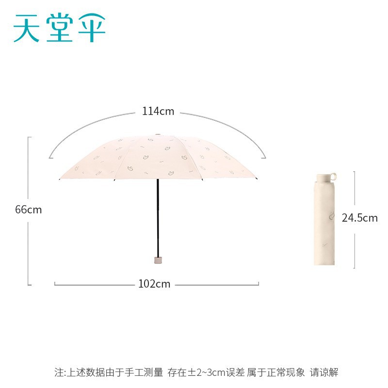 宇凌云界源码网-超多主题美化和免费资源