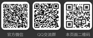 图片[1]-联系客服-宇凌云界