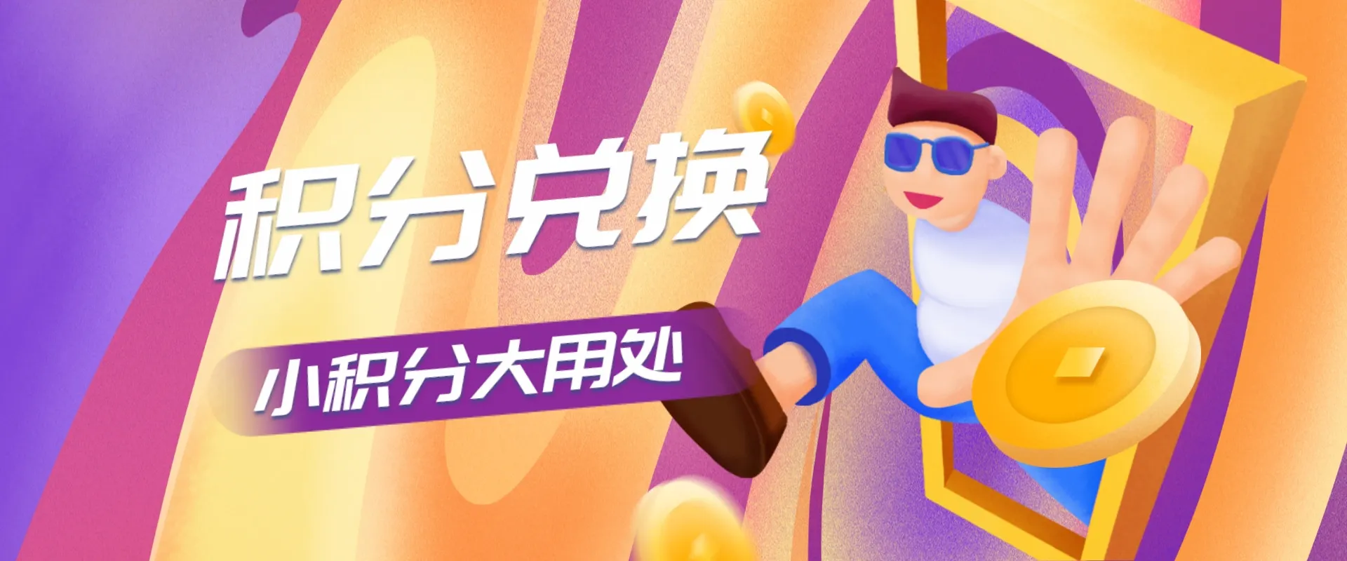 宇凌云界源码网-超多主题美化和免费资源