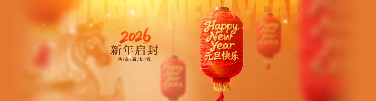 宇凌云界源码网-超多主题美化和免费资源