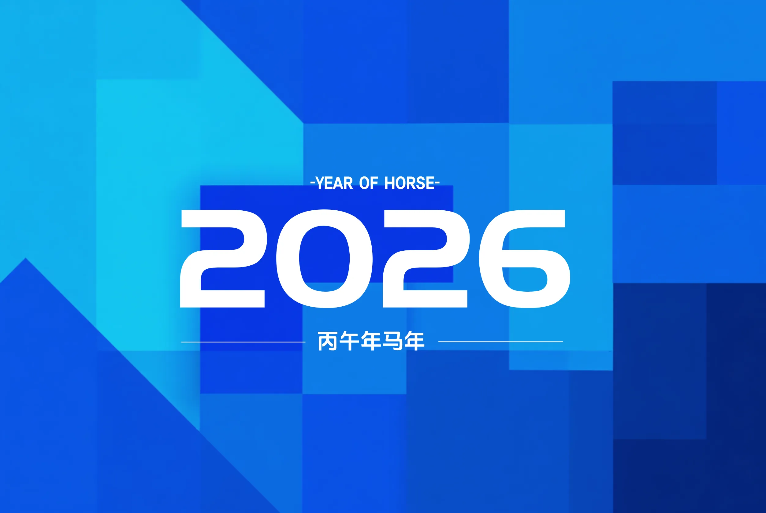 宇凌云界源码网-超多主题美化和免费资源