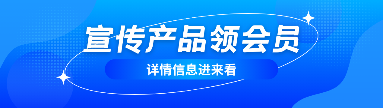 宇凌云界源码网-超多主题美化和免费资源